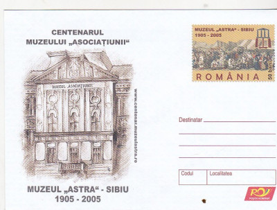 bnk fil Intreg postal 2005 - Muzeul Astra Sibiu foto
