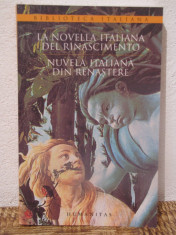 La novella italiana del Rinascimento/Nuvela italiana din Renastere foto