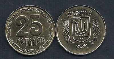 UCRAINA 25 COPEICI KOPEICI KOPIYOK 2011 [1] XF++ , livrare in cartonas foto