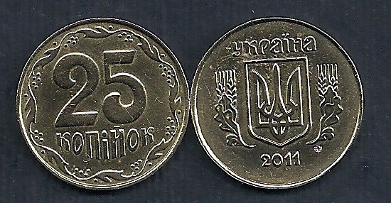 UCRAINA 25 COPEICI KOPEICI KOPIYOK 2011 [1] XF++ , livrare in cartonas