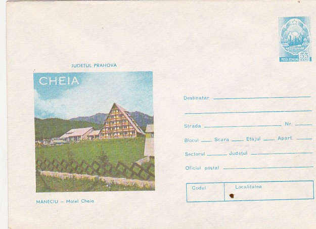 bnk fil Intreg postal 1976 - Maneciu - Motel Cheia