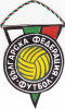 Fanion Federatia de Fotbal din Bulgaria