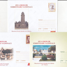 bnk fil Lot 3 intreguri postale 2005 - Ziua Eroilor Sarbatoare nationala