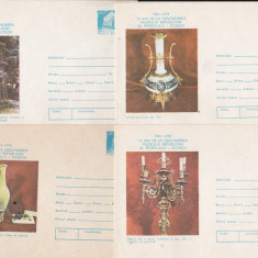 bnk fil Lot 4 Intreguri postale 1976 - Muzeul Petrolului Ploiesti
