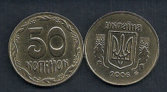 UCRAINA 50 COPEICI KOPEICI KOPIYOK 2006 [1] XF+ , livrare in cartonas foto