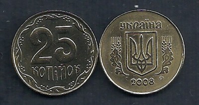 UCRAINA UKRAINA 25 COPEICI KOPEICI KOPIYOK 2008 [1] XF++ , livrare in cartonas foto