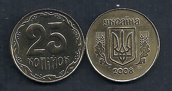 UCRAINA UKRAINA 25 COPEICI KOPEICI KOPIYOK 2008 [1] XF++ , livrare in cartonas