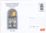 BNK fil Intreg postal 2006 - Colegiul national Mircea cel Batran Constanta