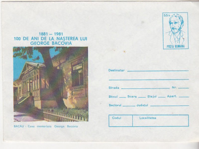 bnk fil Intreg postal 1981 - Bacau Casa memoriala G Bacovia foto