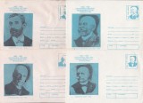 Bnk fil Lot 4 Intreguri postale 1992 - Centenarul Miscarii Memorandiste