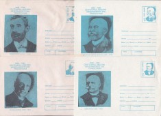 bnk fil Lot 4 Intreguri postale 1992 - Centenarul Miscarii Memorandiste
