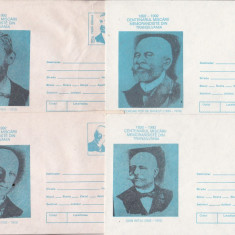 bnk fil Lot 4 Intreguri postale 1992 - Centenarul Miscarii Memorandiste