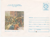Bnk fil Intreg postal 1983 - 50 ani de la luptele ceferistilor si petrolistilor