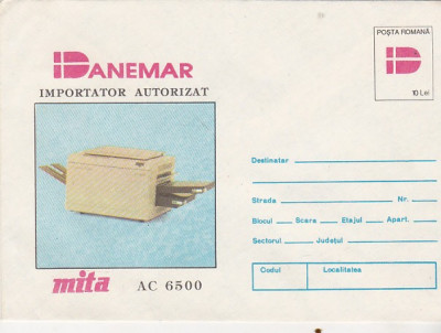 BNK fil Intreg postal 1992 - Danemar foto