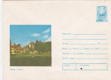 Bnk fil Intreg postal 1976 - Sinaia - Vedere