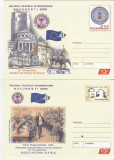 Bnk fil Lot 2 intreguri postale 2005 - Salonul filatelic international Bucuresti