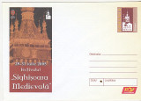 Bnk fil Intreg postal 2005 - Festivalul Sighisoara Medievala