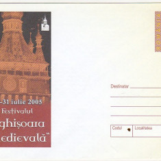 bnk fil Intreg postal 2005 - Festivalul Sighisoara Medievala