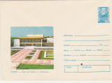 Bnk fil Intreg postal 1974 - Ploiesti - Casa de cultura a sindicatelor