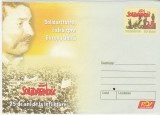 Bnk fil Intreg postal 2005 - Solidaritatea - calea spre o Europa unita