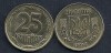 UCRAINA 25 COPEICI KOPEICI KOPIYOK 1994, Europa, Alama