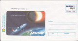 Bnk fil Intreg postal 1999 - TAROM