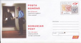 BNk fil Intreg postal 2012 - Posta Romana 150 ani