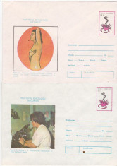 bnk fil Lot 2 Intreguri postale 1980 - Institutul Oncologic Bucuresti foto
