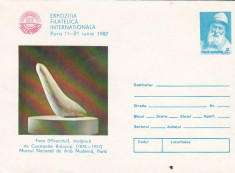 bnk fil Intreg postal 1982 - Expofil internationala Paris foto