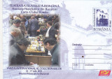 Bnk fil Intreg postal 2005 - Tirgul international al colectionarilor Bucuresti