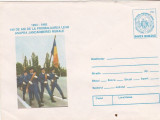 Bnk fil Intreg postal 1993 - 100 ani promulgarea Legii Jandarmeriei rurale