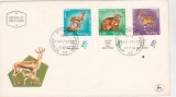 Bnk fil Israel FDC Fauna 1967