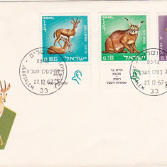 bnk fil Israel FDC Fauna 1967