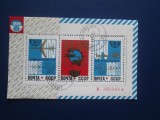 TIMBRE RUSIA COLITA