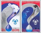 MOLDOVA 2009, Fauna, serie neuzata, MNH