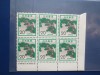TIMBRE JAPONIA MNH BLOC, Nestampilat