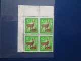 TIMBRE JAPONIA BLOC MNH, Stampilat