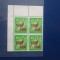TIMBRE JAPONIA BLOC MNH