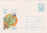 Bnk fil Intreg postal necirculat 1993 - centenarul Ocolului silvic Mihaesti
