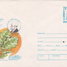 bnk fil Intreg postal necirculat 1993 - centenarul Ocolului silvic Mihaesti