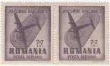 Jocurile Balcanice - 1948 - 7+7 lei - 2 buc. (bloc de 2) NEOBLITERATE, Nestampilat