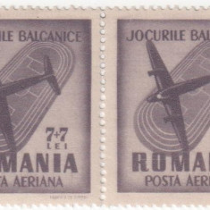 Jocurile Balcanice - 1948 - 7+7 lei - 2 buc. (bloc de 2) NEOBLITERATE