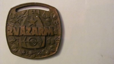 MMM - Medalie Cehoslovacia Bratislava ZVAZARM 1980 model 1 foto