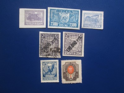 TIMBRE RUSIA LOT foto