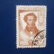 TIMBRE RUSIA