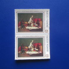 TIMBRE RUSIA MNH