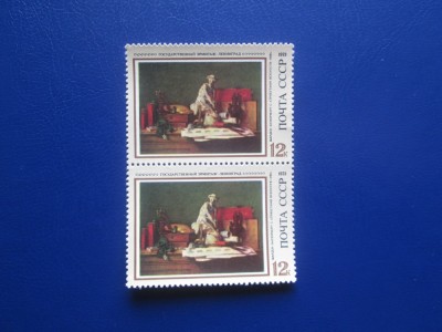 TIMBRE RUSIA MNH foto