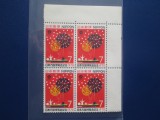 TIMBRE JAPONIA MNH BLOC, Nestampilat