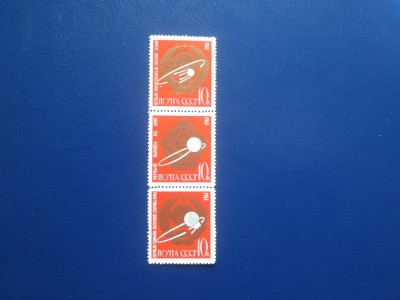 TIMBRE RUSIA MNH foto