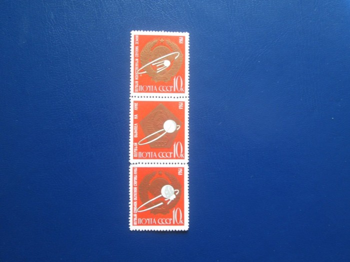 TIMBRE RUSIA MNH